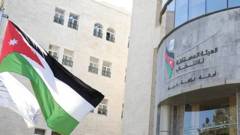 المستقلة للانتخاب تنشر على موقعها الإلكتروني جداول الناخبين المحدثة