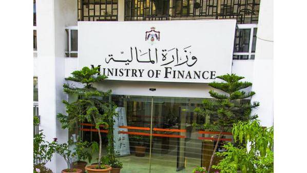 صدور الأمر المالي رقم 2 لشهر شباط لتغطية النفقات