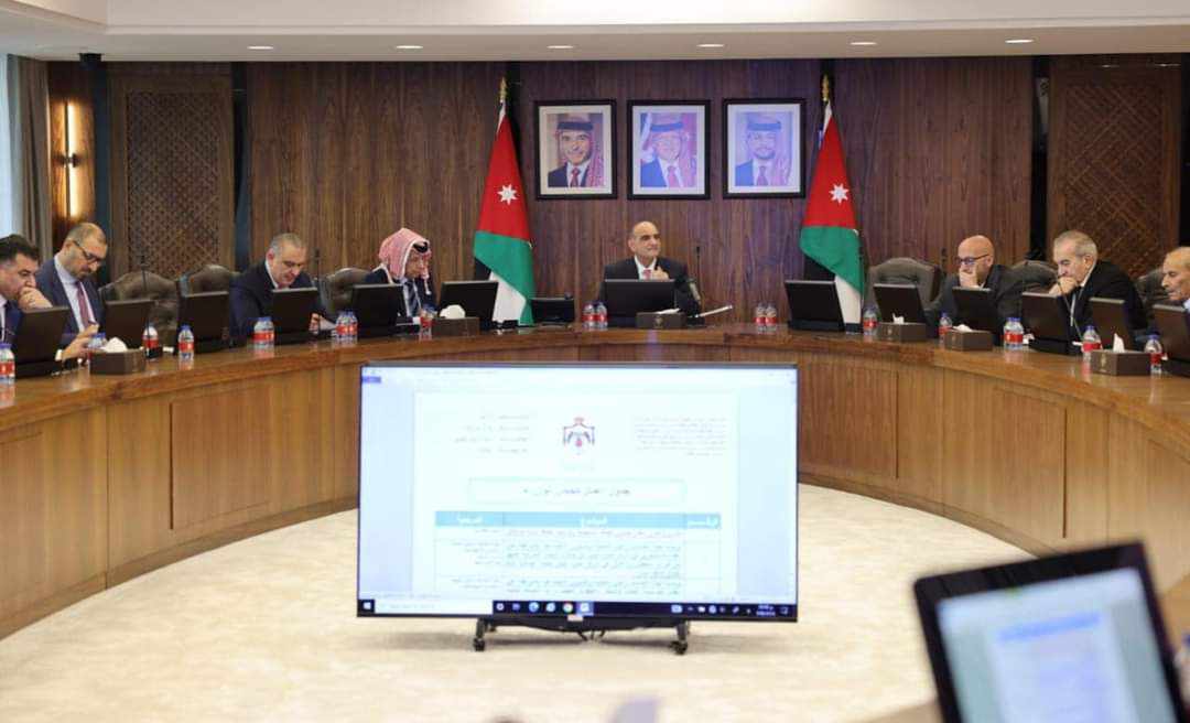 قرارات مجلس الوزارة اليوم