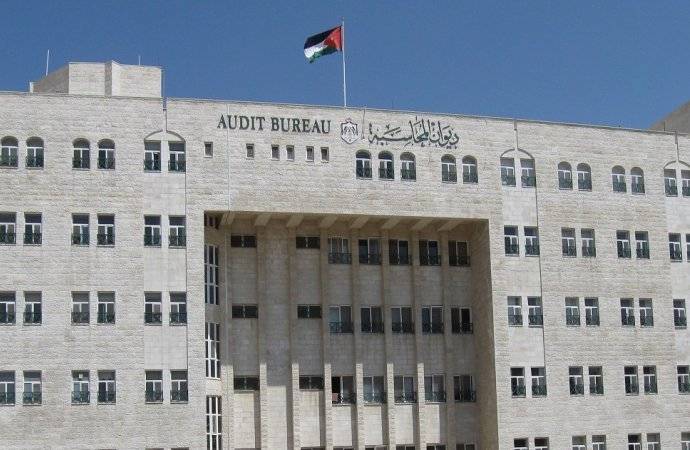 تعيين أحمد السَّواعي أميناً عامَّاً لديوان المحاسبة