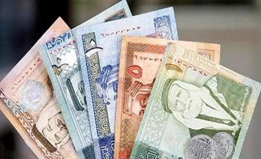 مؤسسة المتقاعدين العسكريين بدء استقبال طلبات  التقديم للقروض الشخصية ( السلف)