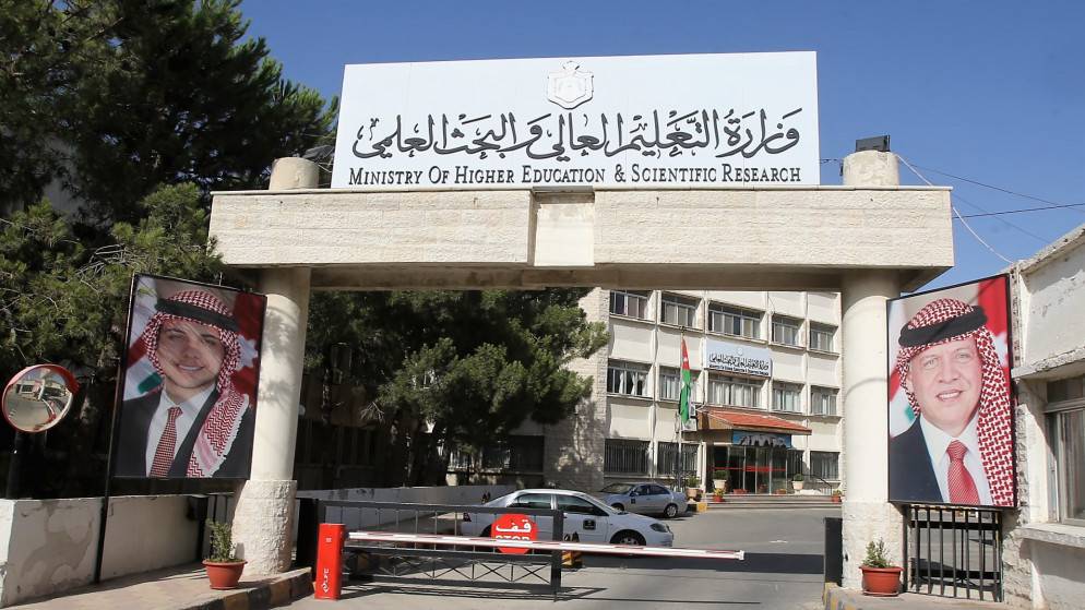 التعليم العالي: لا تمديد لطلبات القبول الموحد