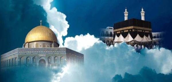 صندوق تكافل عشيرة الخريسات يهنىء بذكرى الإسراء والمعراج