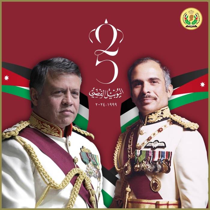 فى اليوبيل الفضي ... الانجاز ذهبي !