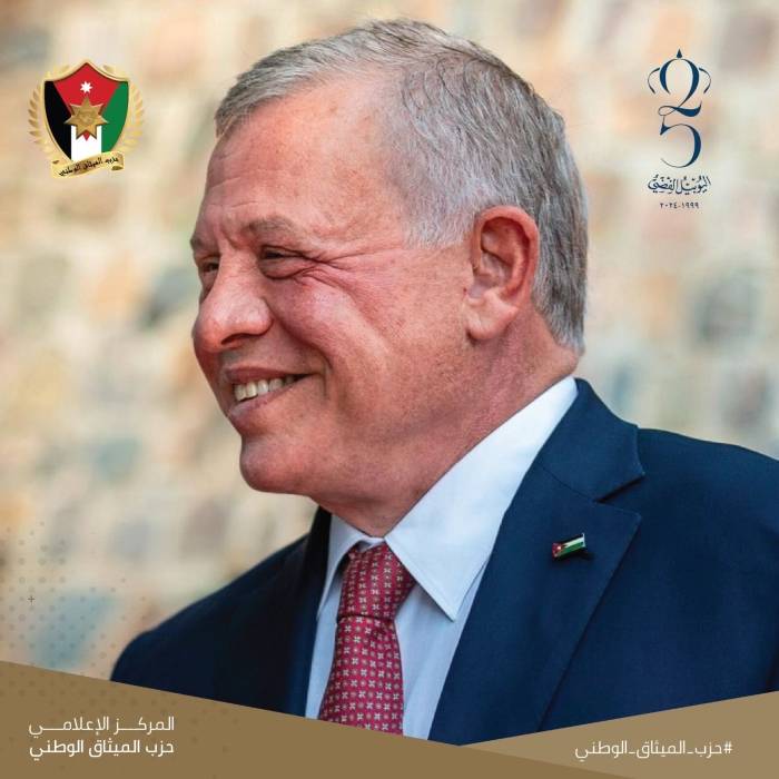 الميثاق الوطني: بحلول ذكرى الوفاء والبيعة الشعب الأردني يشعر بعظيم المعاني والولاء للقيادة الهاشمية.