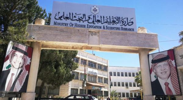مدير وحدة تنسيق القبول الموحد : سنقوم بإرسال رسائل نصية لجميع الطلبة المتقدمين بطلبات على أرقام هواتفهم الخلوية