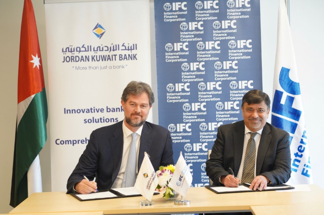 Jordan Kuwait Bank and IFC Join Forces to Build Capacity of SMEs in the Childcare Sector