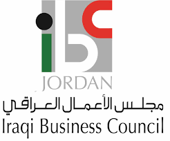منتدى اقتصادي للشراكات المالية والصناعية والتجارية في نيسان المقبل