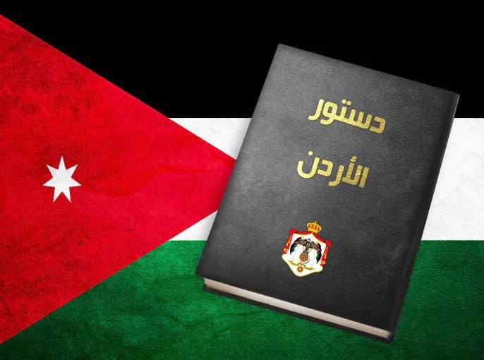 الاصلاح الدستوري يرسخ دولة القانون والمؤسسات