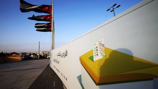 الوزير الخريشا يدعو للانخراط في الأحزاب وممارسة حقهم في الترشح والانتخاب