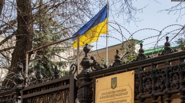 إنهاء عقد إيجار سفارة أوكرانيا في موسكو