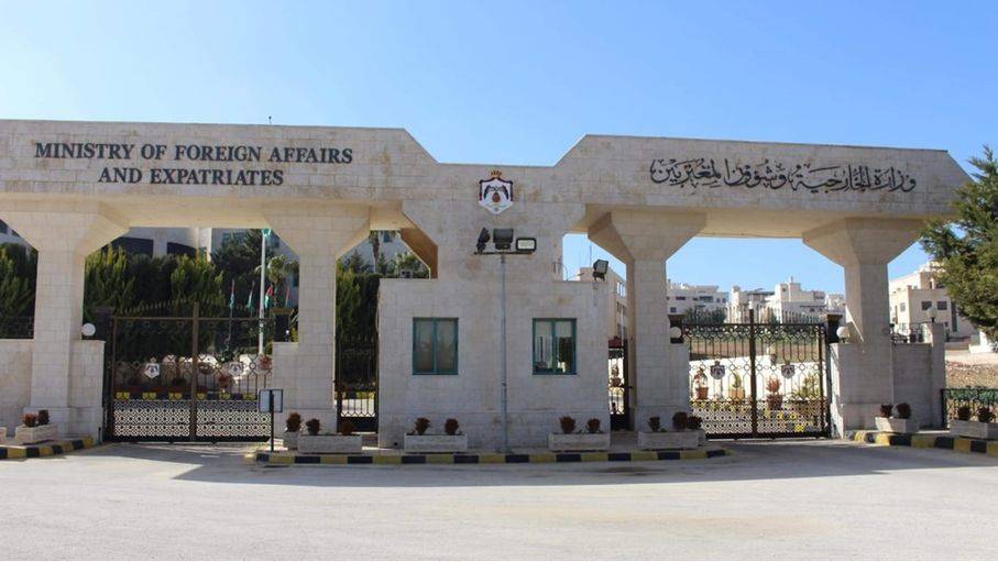 الخارجية تتابع حادثة وفاة مواطن أردني بمنزله في رام الله