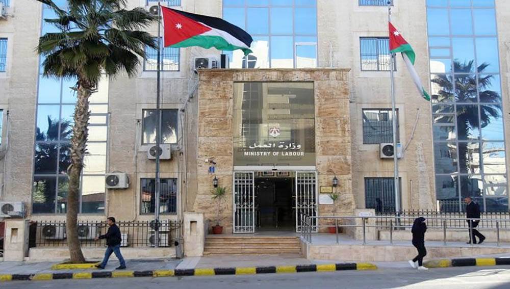 وزارة العمل تكشف عن تشريعات قيد الإجراء