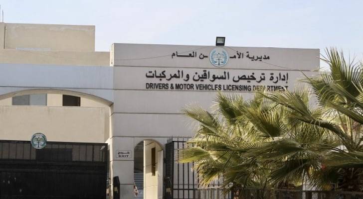 أعلن مدير ادارة ترخيص السواقين والمركبات قائمة الرسوم الجديدة لترخيص المركبات.