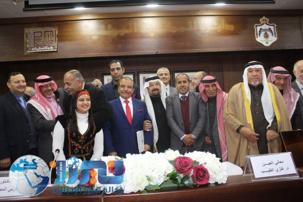 الطيب يرعى احتفاًلا نظمه التجمع الاردني الهاشمي بمناسبة  عيد ميلاد الملك ال 62...صور