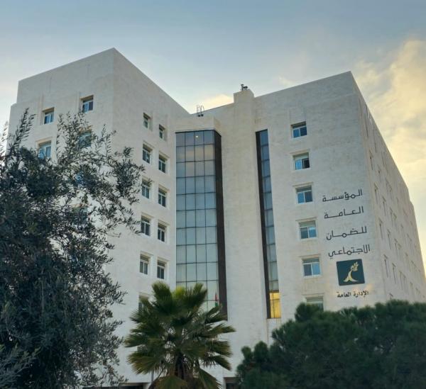 الضمان يخصص 948 راتب تقاعد وفاة طبيعية خلال 2023