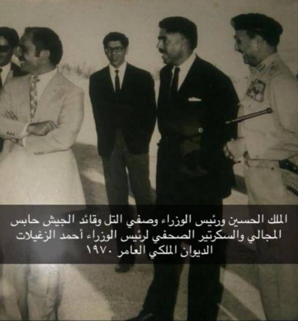 قصة وصفي التل .. بطولة وانجازات وتضحية