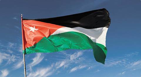 الأردن يبحث مع البنك الأوروبي لإعادة الإعمار دعم مشاريع البنية التحتية