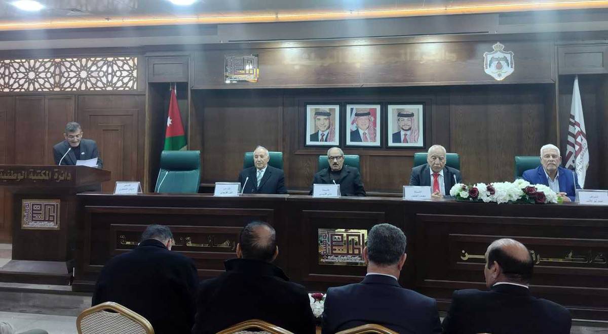 القريوتي يشهر ديوانه صهيل القوافي بالمكتبة الوطنية
