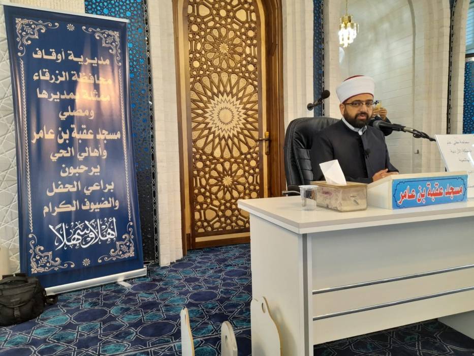 أوقاف الزرقاء تحتفل بذكرى الإسراء والمعراج