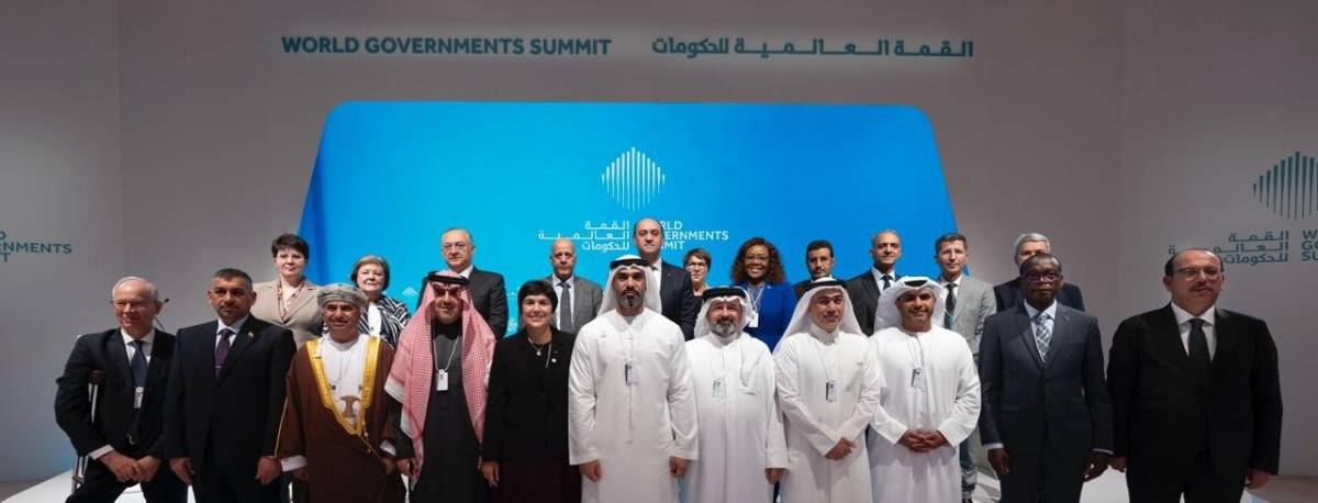 ديوان المحاسبة يشارك في الملتقى العالمي للحكومات 2024...صور