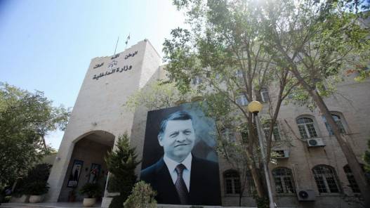 الأردن يستضيف اجتماعا لبحث مكافحة المخدرات مع سوريا ولبنان والعراق