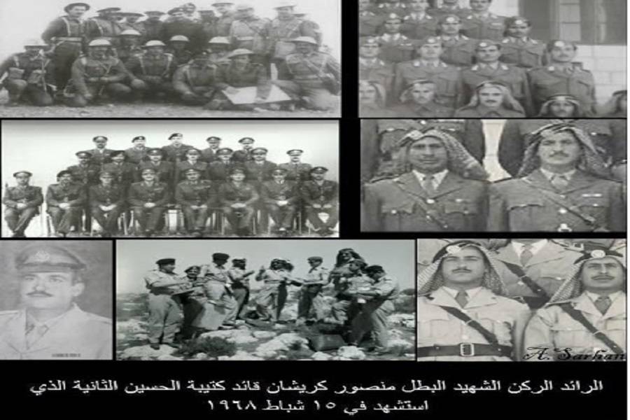 15 شباط يوم زاد الأردنيين قوة .. وسُطر بدم الشهداء السبعة