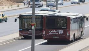 توقع استكمال المرحلة الثانية للباص السريع بين عمّان والزرقاء بـ2026