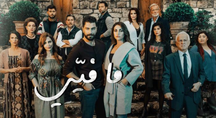 مغامرات وتحديات تخوضها نجمات دراما رمضان 2024