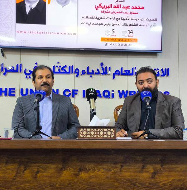 محمد البريكي يشدو للأوطان والحب على أنغام الرافدين