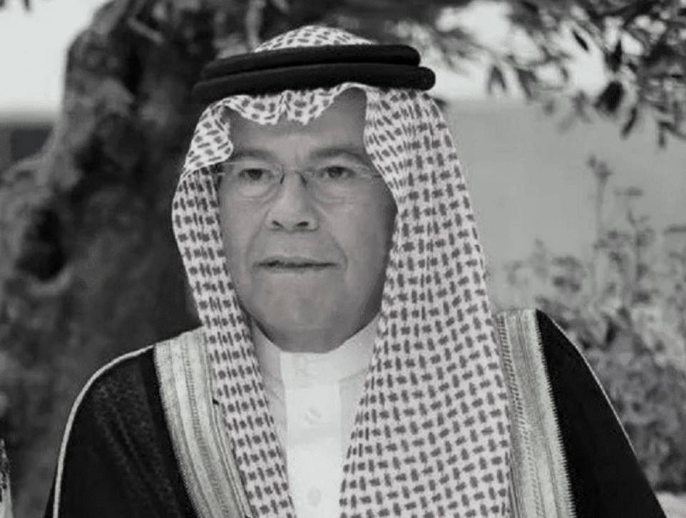 أسرة المكتبة الوطنية تنعى والد الأميرة رجوة الحسين