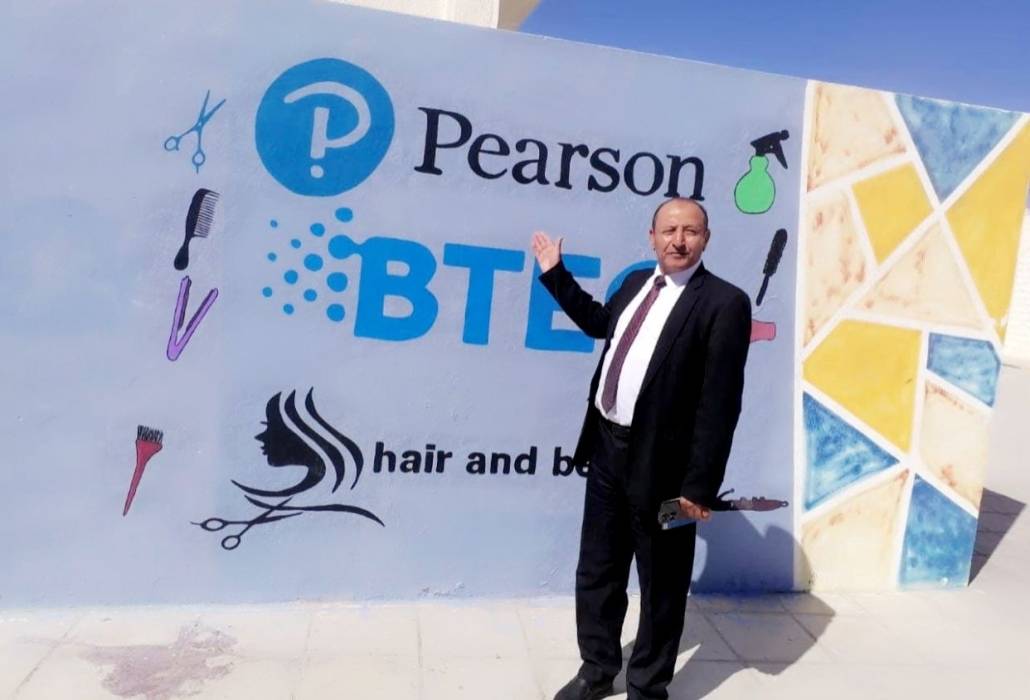 اجتماع فعاليات التوجيه المهني BTEC