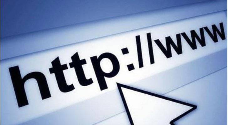 الاقتصاد الرقمي تحذر وتشدد على عدم التعاطي مع هذه الروابط !!