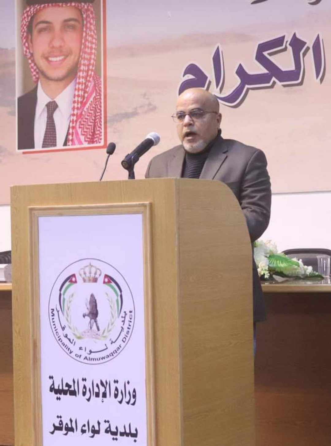 بلدية لواء الموقر  و المستثمرين الاردنية تنظمان  يومًا وظيفيًا...صور