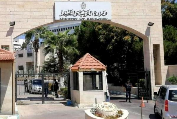 بالأسماء...مدعوون للمقابلات الشخصية في وزارة التربية