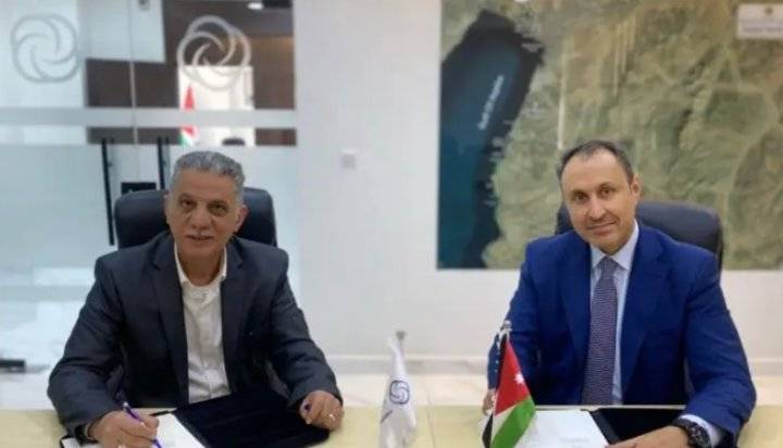 توقيع مذكرة تفاهم بين شركة بيت التصدير و شركة تطوير العقبة.