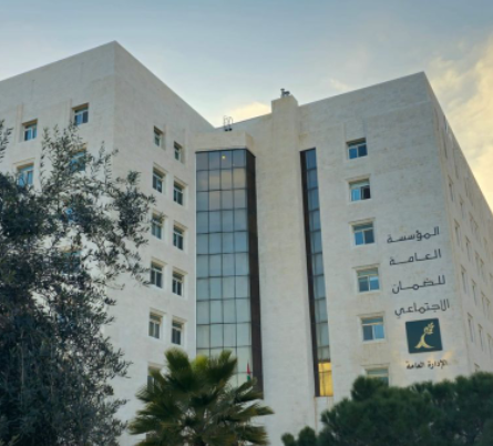 الضمان: تخصيص (163) راتب تقاعد اعتلال إصابي خلال عام 2023