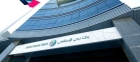 رويترز: بنك دبي الإسلامي يعين بنوكا لإصدار صكوك مستدامة