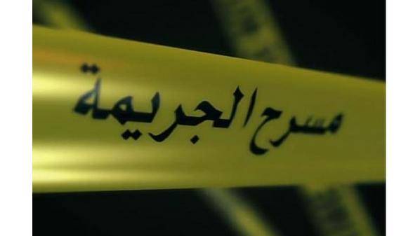 رجل يُنهي حياة  زوجته طعنًا  في الرمثا