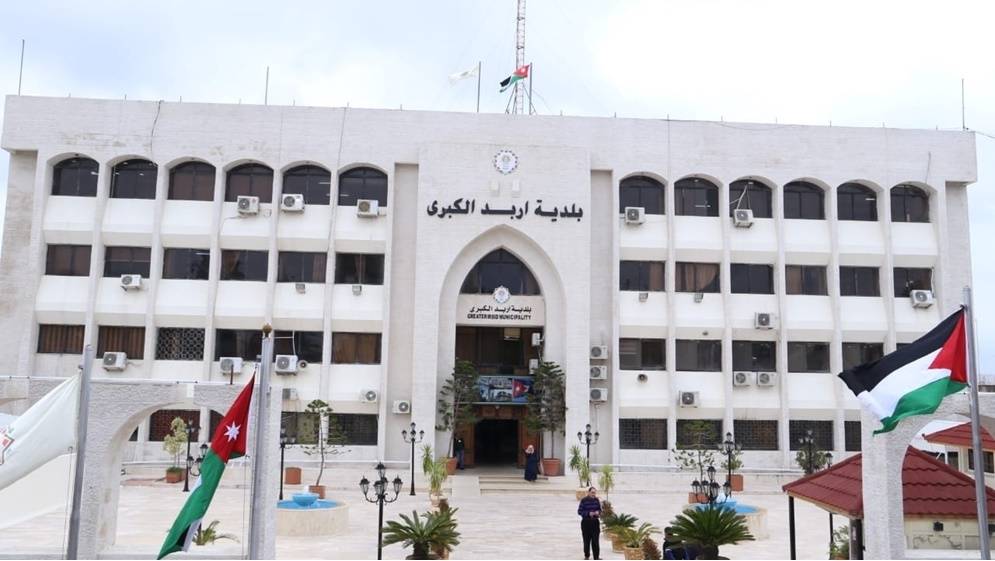 إربد.. مستأجرون لعقارات الأوقاف محرومون من إشغالها