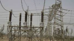 3670 ميجا واط الحمل الكهربائي المسجل أمس