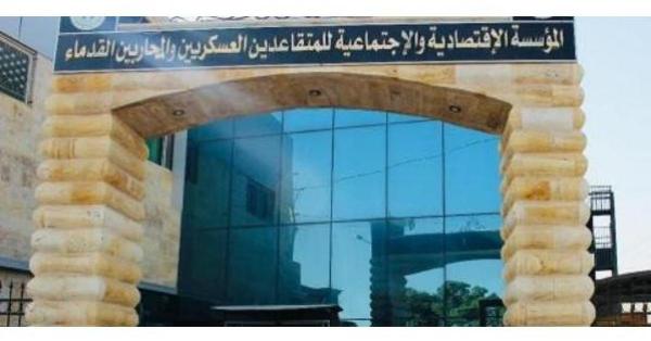 المتقاعدين العسكريين تسيّر بعثة العمرة الثانية