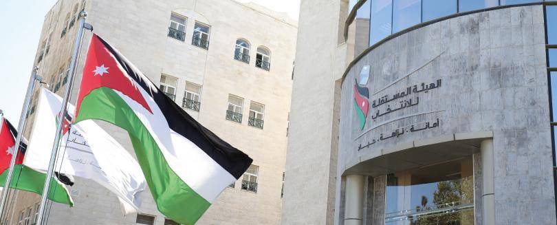 المستقلة للانتخاب تطلق حملة   للتعريف بالدائرة الانتخابية العامة وعدد مقاعدها والدوائر  المحلية