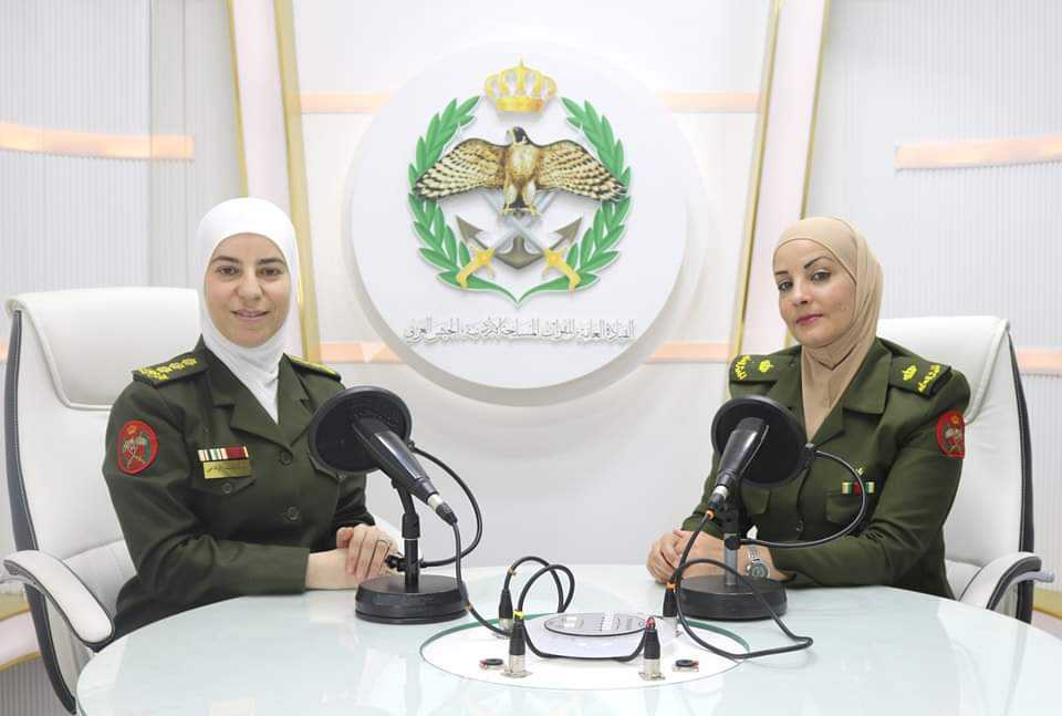 إذاعة الجيش العربي تستضيف الرائد نجوى البطوش