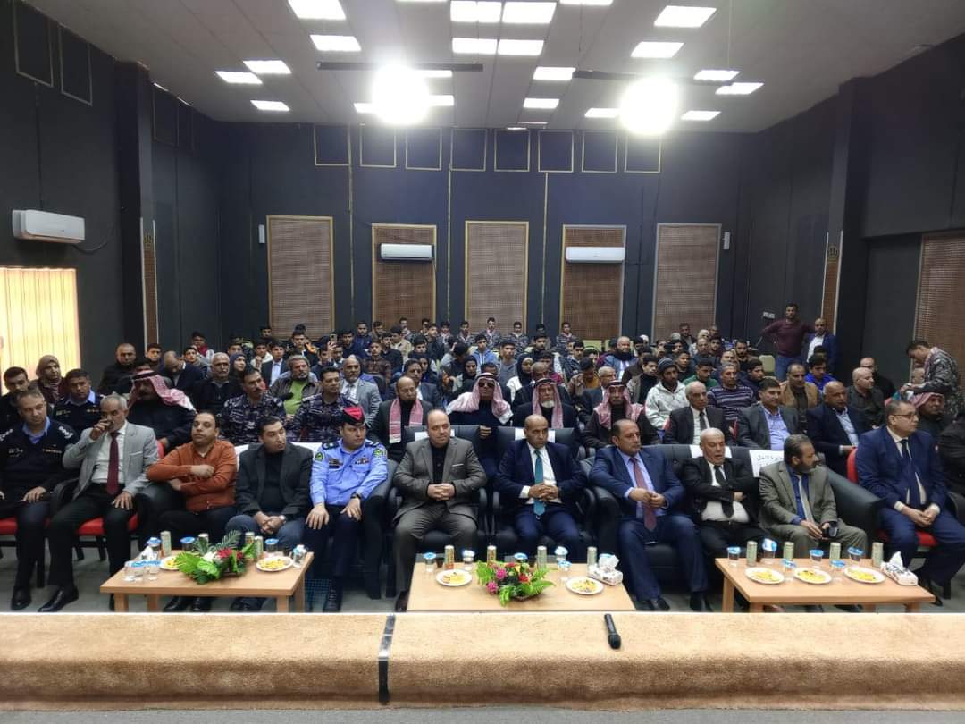 الشرطة المجتمعية تنظم يوماً توعوياً لمحاربة آفة المخدرات في غرب إربد ...صور