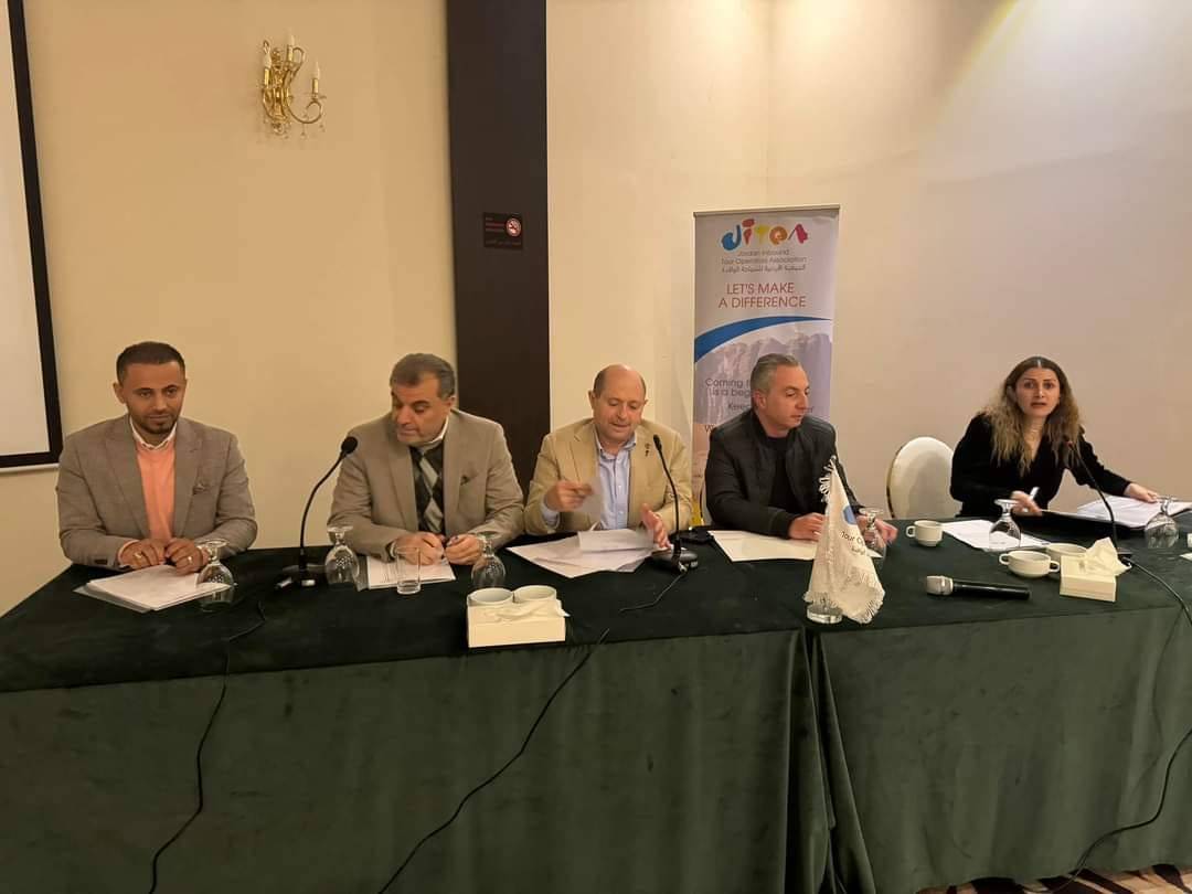 الجمعية الأردنية للسياحة الوافدة تعقد إجتماع الهيئة العامة السنوي العادي وتنتخب مجلس ادارة جديد للاعوام 2024 2026