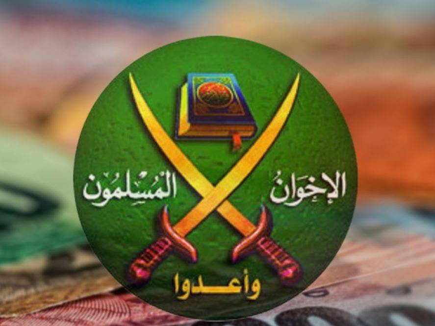 جمعية  جماعة الإخوان المسلمين تثمن موقف الأردن تجاه عملية الإنزال الجوي