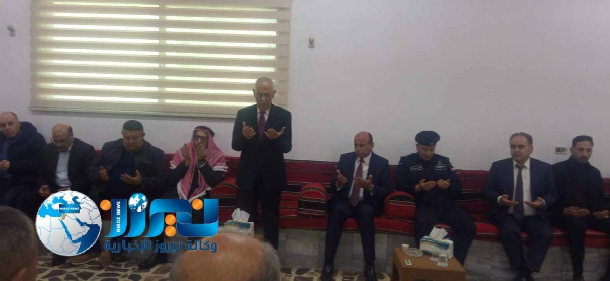 مندوبا عن الملك وولي العهد.. العيسوي يعزي آل الصمادي  محافظة عجلون
