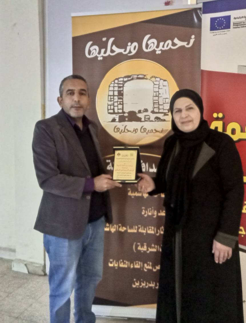 جمعية سما العلياء تكرم المعهد الديمقراطي الوطني