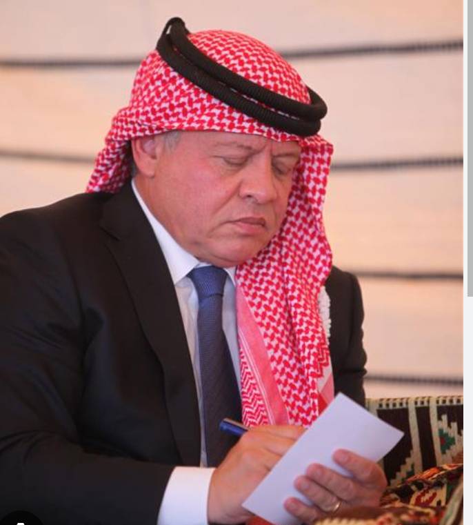 زيارة ملكية اليوم إلى معان